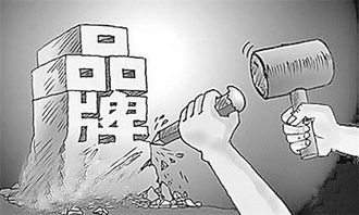 2015 搭乘互聯網時代，以設備銷售為翼，助力企業飛向潛在利潤的藍海