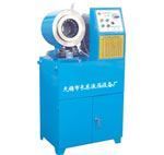 供應(yīng)供應(yīng)CDX-90扣管機(jī) CDB-80扣管機(jī)等 歡迎訪問長(zhǎng)東液_機(jī)械及行業(yè)設(shè)備_世界工廠網(wǎng)中國(guó)產(chǎn)品信息庫