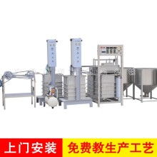  唐山市路北鵬遠(yuǎn)機(jī)械廠 主營(yíng) 銷售制作成套設(shè)備 制